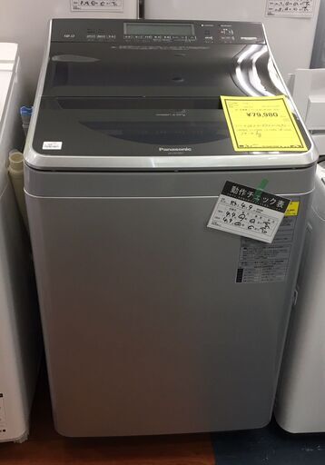 Panasonic　パナソニック　洗濯機　NA-FW120V1　シルバー　2018年製