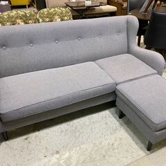 Francfranc｜フランフラン｜FIER SOFA｜フィエールソファ｜オットマン付3人掛ソファ