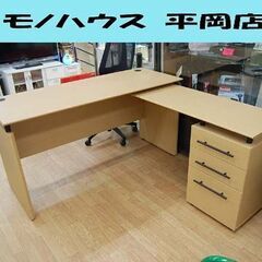 ニトリ システムデスク 幅140×奥146×高72cm ライトブ...