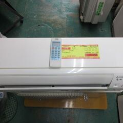 K03213　三菱　 中古エアコン　主に18畳用　冷房能力 5.6KW ／ 暖房能力　6.7KW