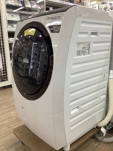 2021年製 最新 HITACHI 大容量 ビッグドラム ドラム式洗濯乾燥機
