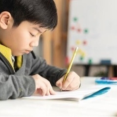 【驚愕の値段】週4回で2750円〜　お子様の学習指導をさせていた...