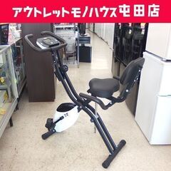 フィットネスバイク BTM XR 折りたたみ ブラック×ホワイト...