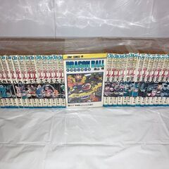 ドラゴンボール 全42巻の画像