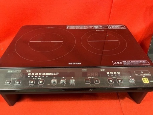 アイリスオーヤマ 2口IHコンロ スタンド付き IHK-W1S-B 2018年製
