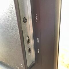 液晶テレビ　19インチ　置き型　2015年製　LC1995　動作確認済み　B-CASカードありの画像