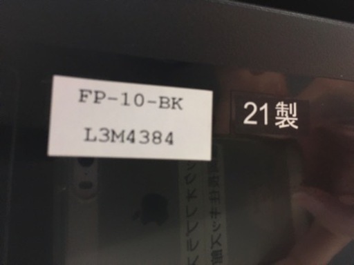 i542  Roland FP10 2021年製　ローランド　電子ピアノ