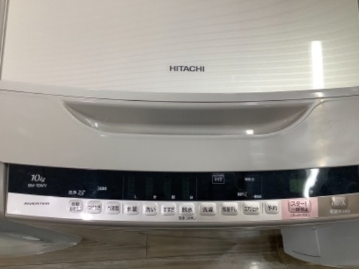 2016年製 HITACHI 全自動洗濯機