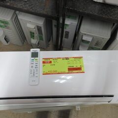 K03216　ダイキン　中古エアコン　主に6畳用　冷2.2kw／暖2.2kw 