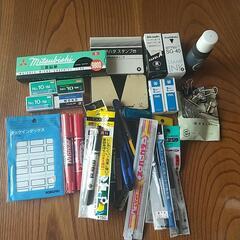 事務用品、文房具いろいろ！