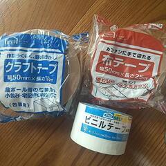 事務用品、文房具いろいろ！の画像