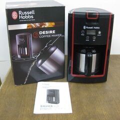 Russell Hobbs ラッセルホブス デザイアコーヒーメー...