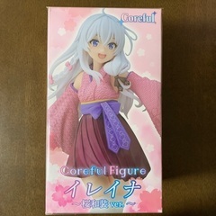 冴えない彼女の育て方　魔女の旅々　加藤恵　イレイナの画像