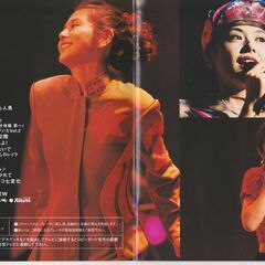 小泉今日子（DVD)プレミア付いてます。の画像