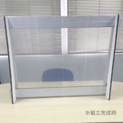 未使用パーテーション　段ボール　組み立て式