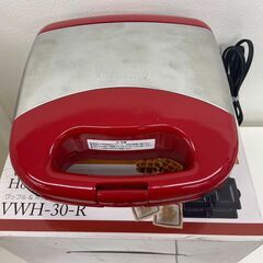 【レガストック江東店】Vitantonio ワッフル＆ホットサン...
