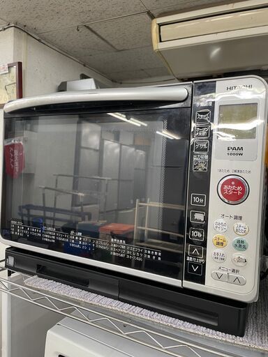 リサイクルショップどりーむ鹿大前店　No１９４　オーブンレンジ　日立　2007年製　中古　動作確認OK　清掃済み　激安
