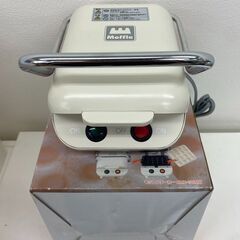 【レガストック川崎本店】Moffle(モッフル) モッフルメーカ...