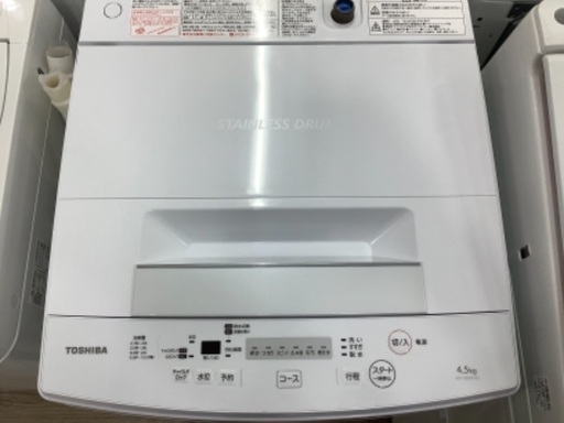 お手頃価格！ 2018年製 TOSHIBA 全自動洗濯機