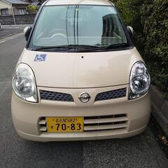 中古自動車の画像