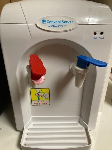 コンビニサーバー
