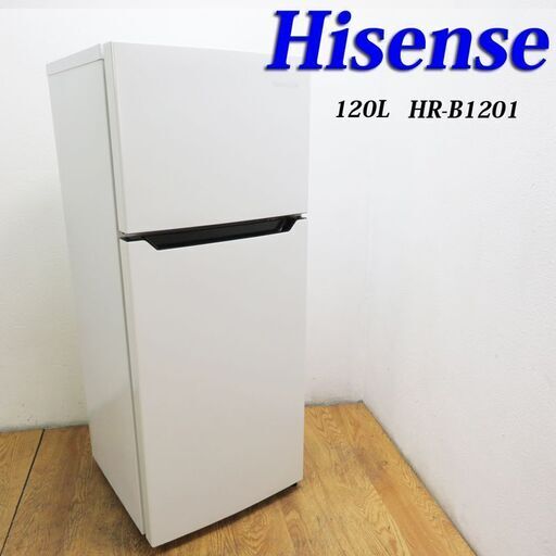 【京都市内方面配達無料】2018年製 ホワイトカラー 120L 冷蔵庫 CL40