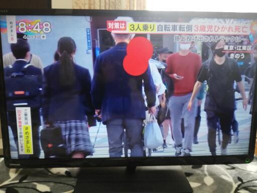 格安！早いもの勝ち　一宮市　14年東芝32インチ液晶テレビ