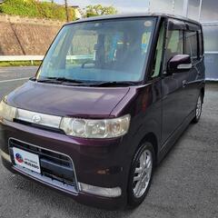 売れました‼️全てコミコミ乗り出し価格‼️ローン可能‼️室内広々...