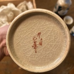 九谷焼　徳利　おちょこの画像