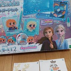 アクアビーズ　アナと雪の女王2の画像
