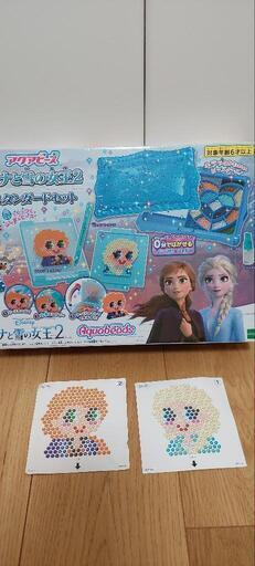 アクアビーズ　アナと雪の女王2