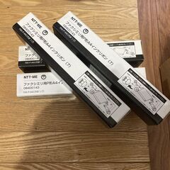 NTT・Panasonic用 ファクシミリ用 P型インクリボン ...
