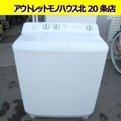 ☆ 二層式洗濯機 5.5kg Haier 2020年製 ハイアール JW-W55E 洗濯機 2層式洗濯機 札幌市 北20条店 ☆