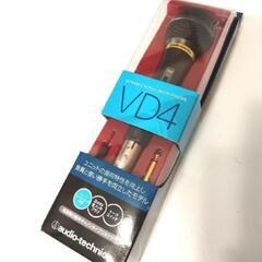 オーディオテクニカ マイク at-vd4 レコーディング ライブ...