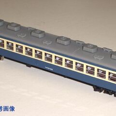 113系の中古が安い！激安で譲ります・無料であげます｜ジモティー