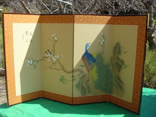 屏風
