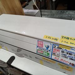 【クリーニング済・6ヶ月保証付】標準設置費用込★Panasonic（パナソニック）エアコン 2.8k（冷房:8〜12畳用）2018年製 管理番号71504