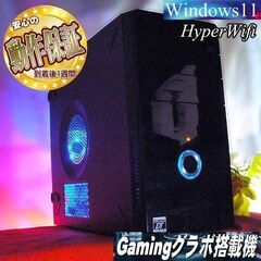 ★特価品★ハイパー無線 PC工房ゲーミング☆フォートナイト/Apex◎現品組み上げ製造番号：0415JPS4