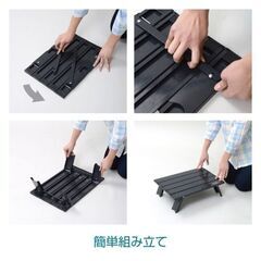 ★新品★テントファクトリ アウトドア ミニテーブル★の画像