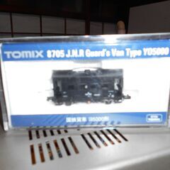 TOMIXNゲージ、車掌車