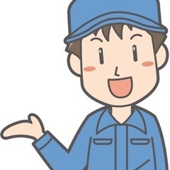 【調査・見積無料】ご自宅の設備故障に即日対応💪