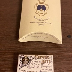 海外石鹸×2　LUSH×2　他4点セットの画像