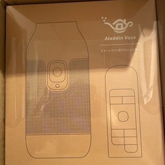 アラジンベース　新品未開封