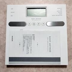 エレコム 体重体組成計 BS-F500