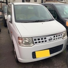 決まりました。三菱ekワゴン　日産　オッティ