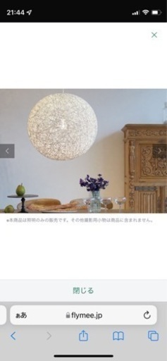 アートワークスタジオの照明