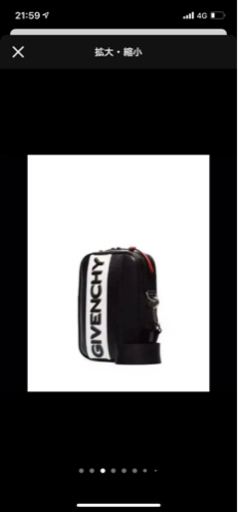 ジバンシーショルダーバッグ