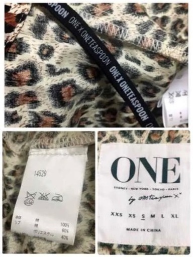 ご購入者様決定[美品✧︎oneteaspoon]レオパード柄 編み上げサルエルパンツ アニマル柄