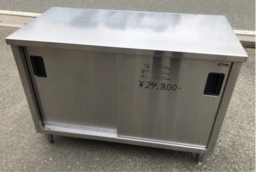 ⭐︎中古品　タニコー　作業台　1200×600×850mm  厨房機器⭐︎