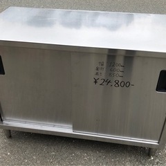 ⭐︎中古品　タニコー　作業台　1200×600×850mm  厨房機器⭐︎